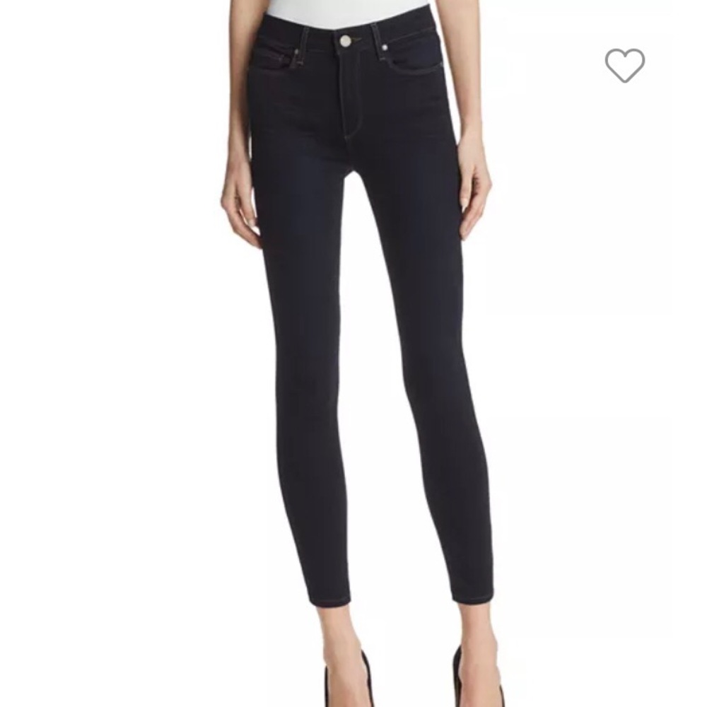 Barely worn - High rise skinny jeans